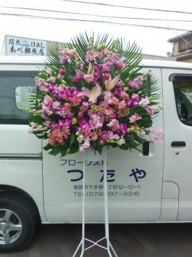 ピンク色のスタンド花✿。✿｜「フローリストつたや」　（兵庫県姫路市の花キューピット加盟店 花屋）のブログ