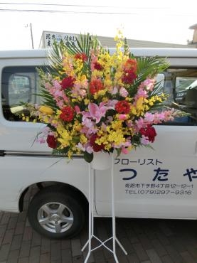 御祝の花✿。✿♫｜「フローリストつたや」　（兵庫県姫路市の花キューピット加盟店 花屋）のブログ