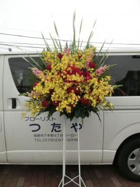大きぃに見えるスタンド花✿。✿♫｜「フローリストつたや」　（兵庫県姫路市の花キューピット加盟店 花屋）のブログ
