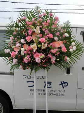ピンクの✿スタンド花✿｜「フローリストつたや」　（兵庫県姫路市の花キューピット加盟店 花屋）のブログ