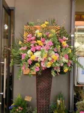 おしゃれスタンド✿｜「フローリストつたや」　（兵庫県姫路市の花キューピット加盟店 花屋）のブログ