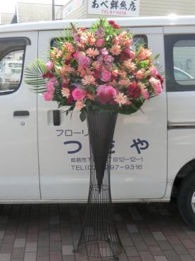 バレエコンサートの✿スタンド花✿｜「フローリストつたや」　（兵庫県姫路市の花キューピット加盟店 花屋）のブログ