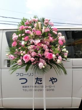 御祝の✿お花（＾－＾）｜「フローリストつたや」　（兵庫県姫路市の花キューピット加盟店 花屋）のブログ