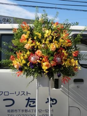 カフェの開店✿スタンド花✿｜「フローリストつたや」　（兵庫県姫路市の花キューピット加盟店 花屋）のブログ