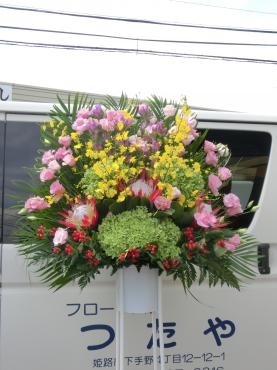 周年御祝の✿スタンド花✿｜「フローリストつたや」　（兵庫県姫路市の花キューピット加盟店 花屋）のブログ