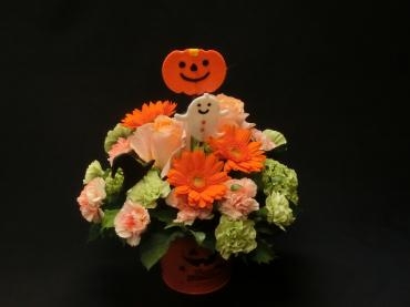 開店祝いに✿ハロウィンのアレンジ✿｜「フローリストつたや」　（兵庫県姫路市の花キューピット加盟店 花屋）のブログ