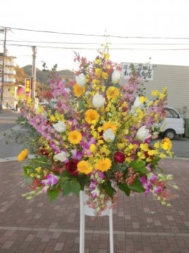 周年御祝✿スタンド花✿｜「フローリストつたや」　（兵庫県姫路市の花キューピット加盟店 花屋）のブログ