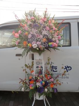2段スタンド花✿｜「フローリストつたや」　（兵庫県姫路市の花キューピット加盟店 花屋）のブログ