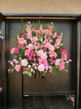 ピンクのスタンド花✿＆カラフルなアレンジメント✿｜「フローリストつたや」　（兵庫県姫路市の花キューピット加盟店 花屋）のブログ