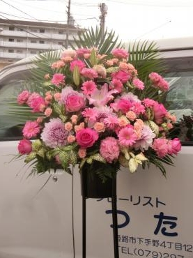 スタンド花✿とかアレンジメント✿とか｜「フローリストつたや」　（兵庫県姫路市の花キューピット加盟店 花屋）のブログ