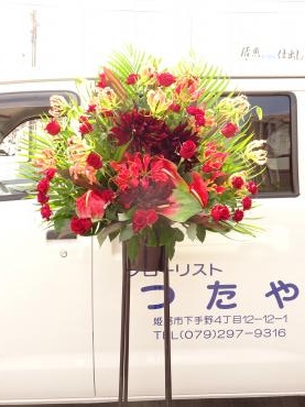 卒業式の御祝✿｜「フローリストつたや」　（兵庫県姫路市の花キューピット加盟店 花屋）のブログ